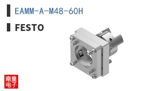 EAMM-A-M48-60H