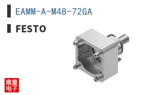 EAMM-A-M48-72GA