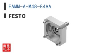 EAMM-A-M48-84AA