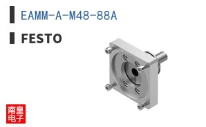 EAMM-A-M48-88A