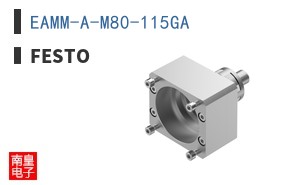EAMM-A-M80-115GA