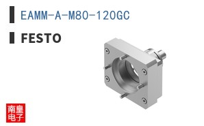 EAMM-A-M80-120GC