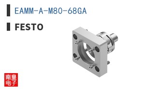 EAMM-A-M80-68GA