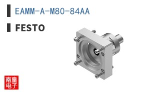 EAMM-A-M80-84AA