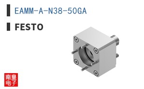 EAMM-A-N38-50GA