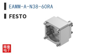 EAMM-A-N38-60RA
