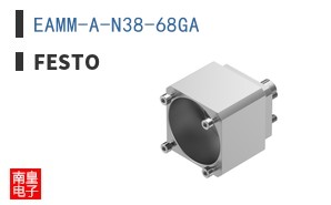 EAMM-A-N38-68GA