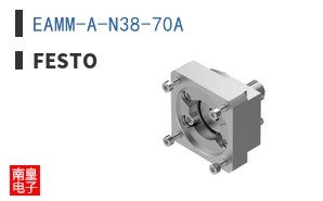 EAMM-A-N38-70A