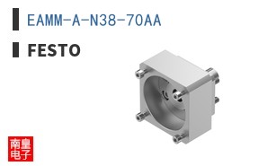 EAMM-A-N38-70AA