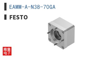 EAMM-A-N38-70GA