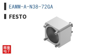 EAMM-A-N38-72GA