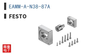 EAMM-A-N38-87A