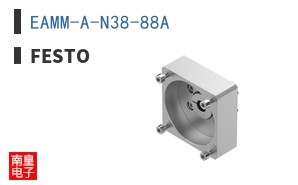 EAMM-A-N38-88A