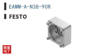 EAMM-A-N38-90R
