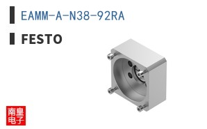 EAMM-A-N38-92RA