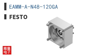 EAMM-A-N48-120GA