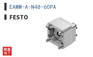 EAMM-A-N48-60PA