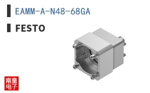 EAMM-A-N48-68GA