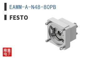 EAMM-A-N48-80PB