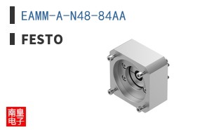EAMM-A-N48-84AA