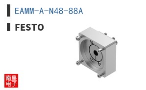 EAMM-A-N48-88A