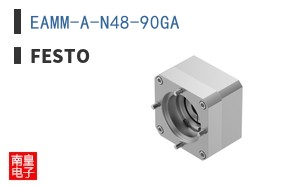 EAMM-A-N48-90GA