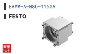 EAMM-A-N80-115GA