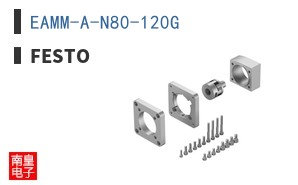 EAMM-A-N80-120G