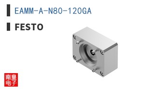 EAMM-A-N80-120GA
