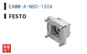 EAMM-A-N80-150A