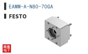 EAMM-A-N80-70GA