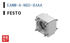 EAMM-A-N80-84AA