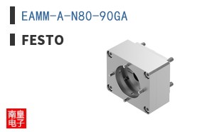 EAMM-A-N80-90GA