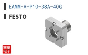 EAMM-A-P10-38A-40G
