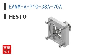 EAMM-A-P10-38A-70A