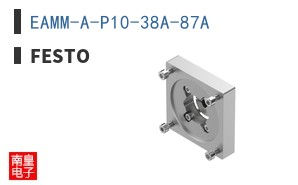 EAMM-A-P10-38A-87A
