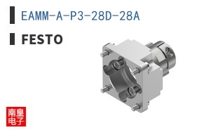 EAMM-A-P3-28D-28A