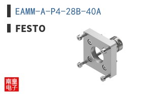 EAMM-A-P4-28B-40A