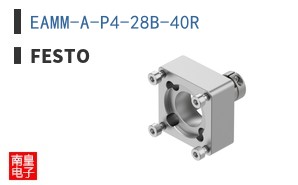 EAMM-A-P4-28B-40R