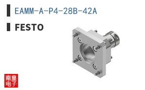 EAMM-A-P4-28B-42A