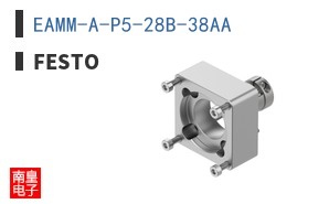 EAMM-A-P5-28B-38AA