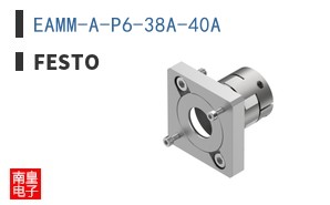EAMM-A-P6-38A-40A