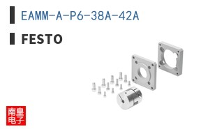 EAMM-A-P6-38A-42A