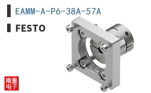 EAMM-A-P6-38A-57A