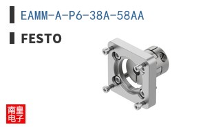 EAMM-A-P6-38A-58AA