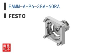 EAMM-A-P6-38A-60RA