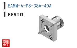 EAMM-A-P8-38A-40A