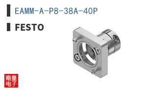EAMM-A-P8-38A-40P