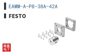 EAMM-A-P8-38A-42A
