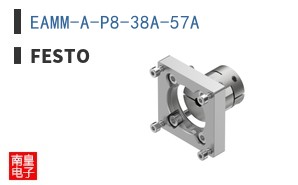 EAMM-A-P8-38A-57A